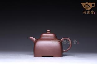 同方