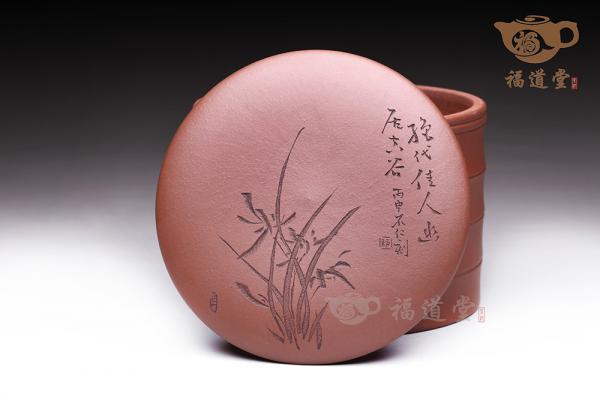 蘭花茶葉罐