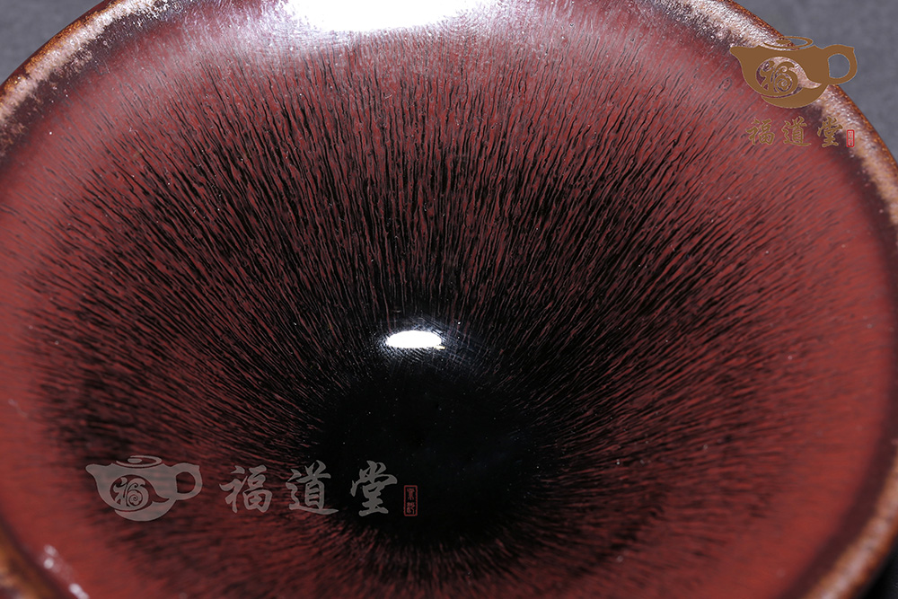 窯變兔毫