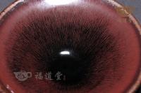 窯變兔毫