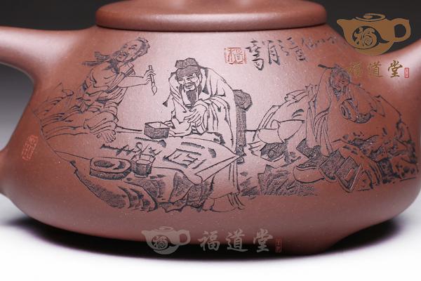 饮中八仙