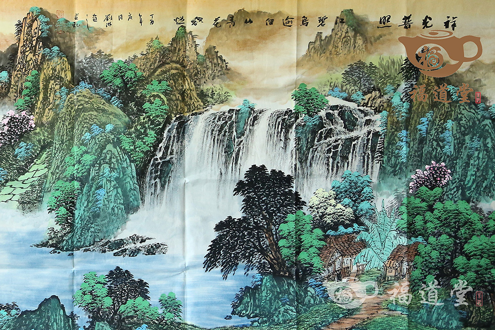 祥光普照 祥光普照