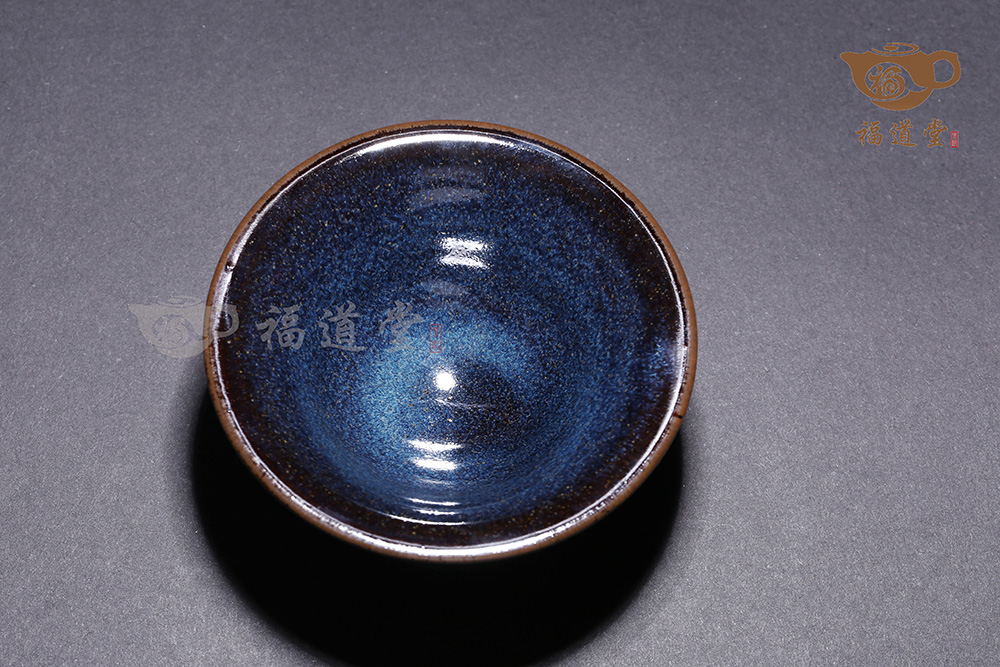 烏金藍(lán)窯變盞