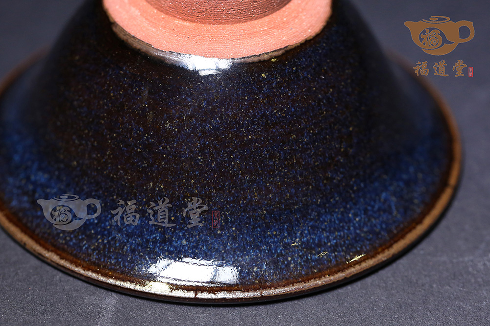 烏金藍(lán)窯變盞
