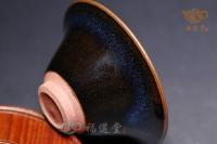 烏金藍(lán)窯變盞