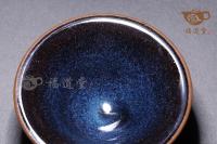 烏金藍(lán)窯變盞