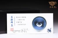 藍麒麟對杯