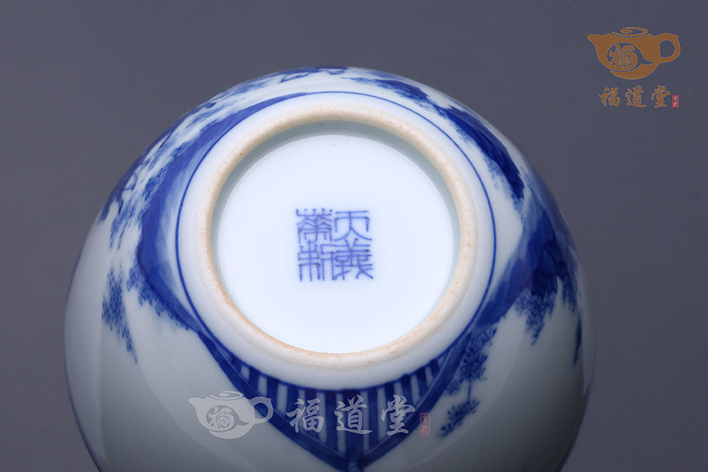 青瓷杯