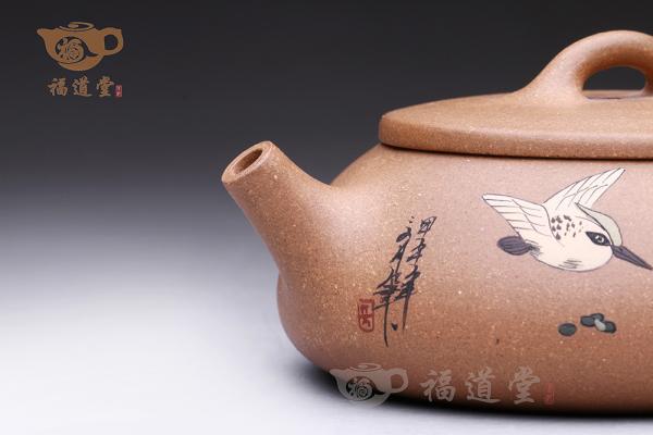 扁石瓢