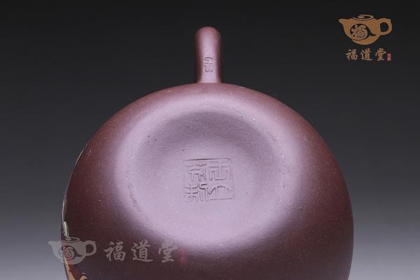 说师