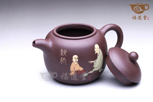 说师