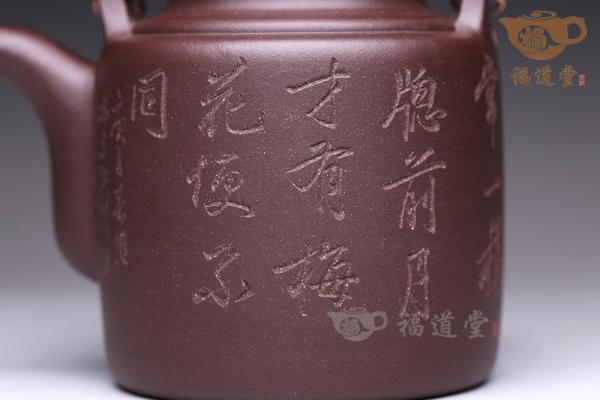 洋桶