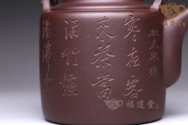 洋桶