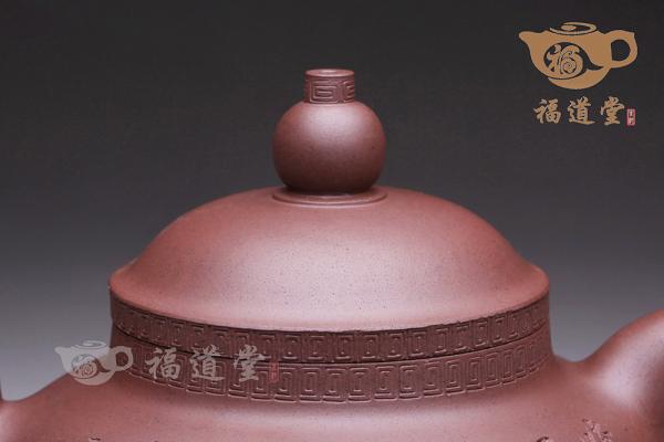 福鼎