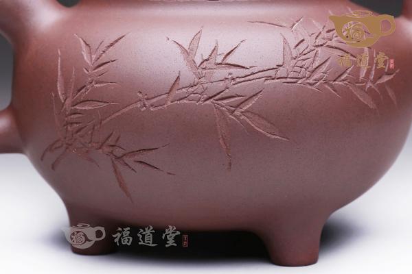 福鼎