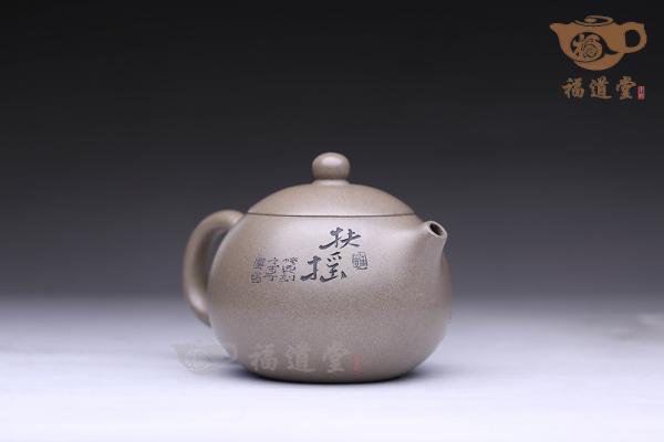 西施