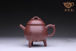 雙圈三腳鼎