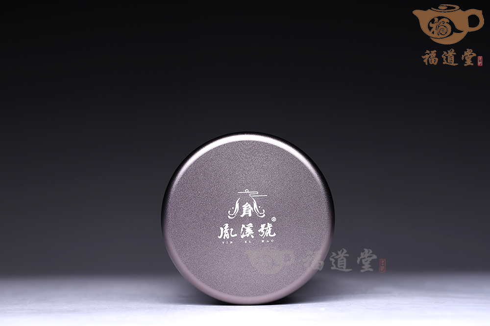 白毫銀針