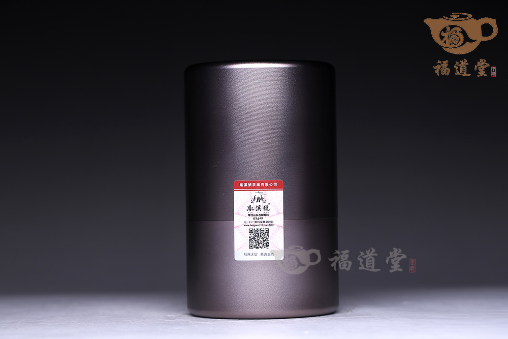 白毫銀針