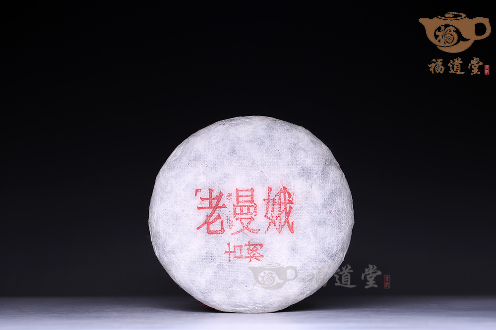 老曼峨古樹