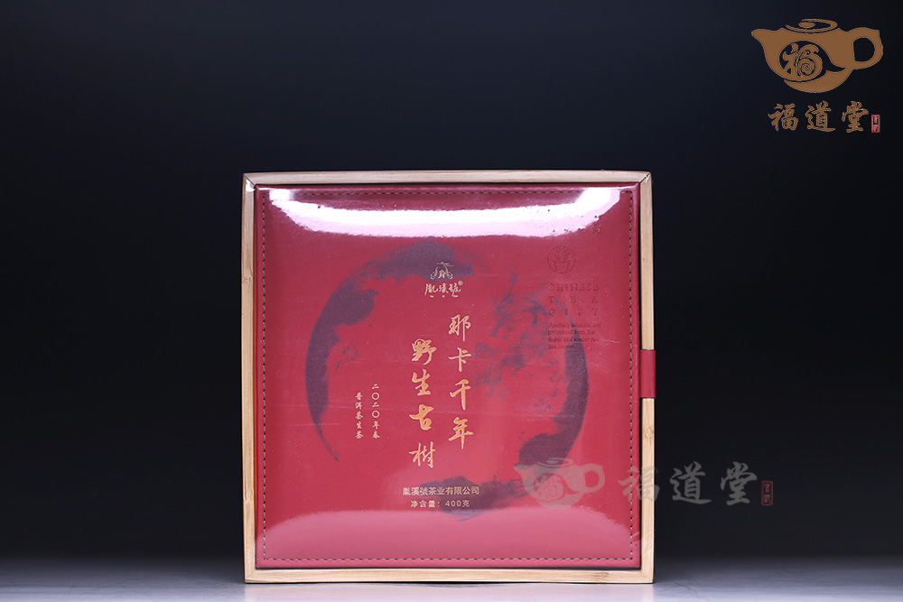 那卡千年古樹（散）