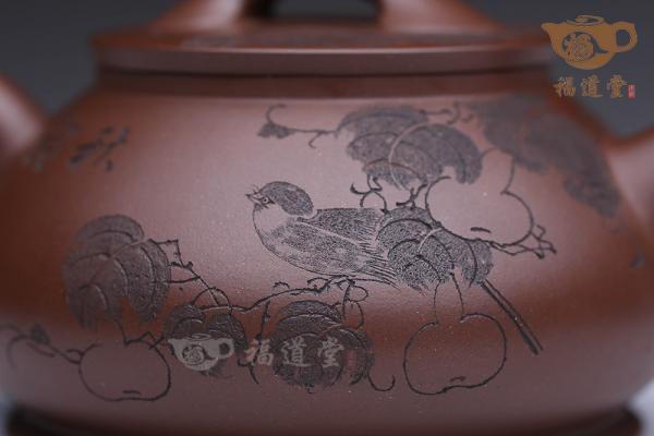 隐瓢