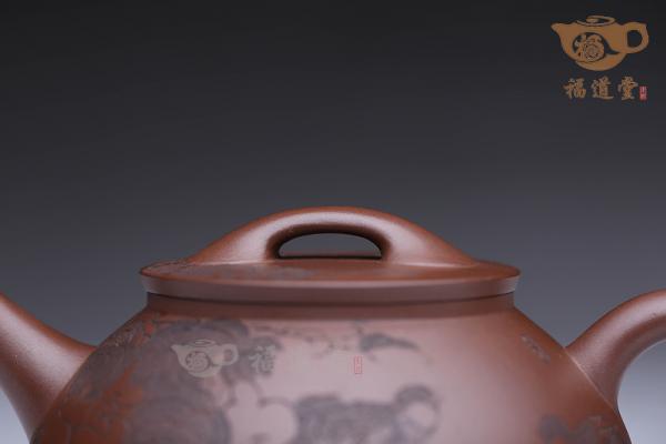 隐瓢