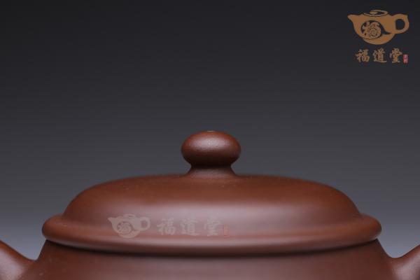 明炉