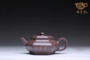 六方虛扁