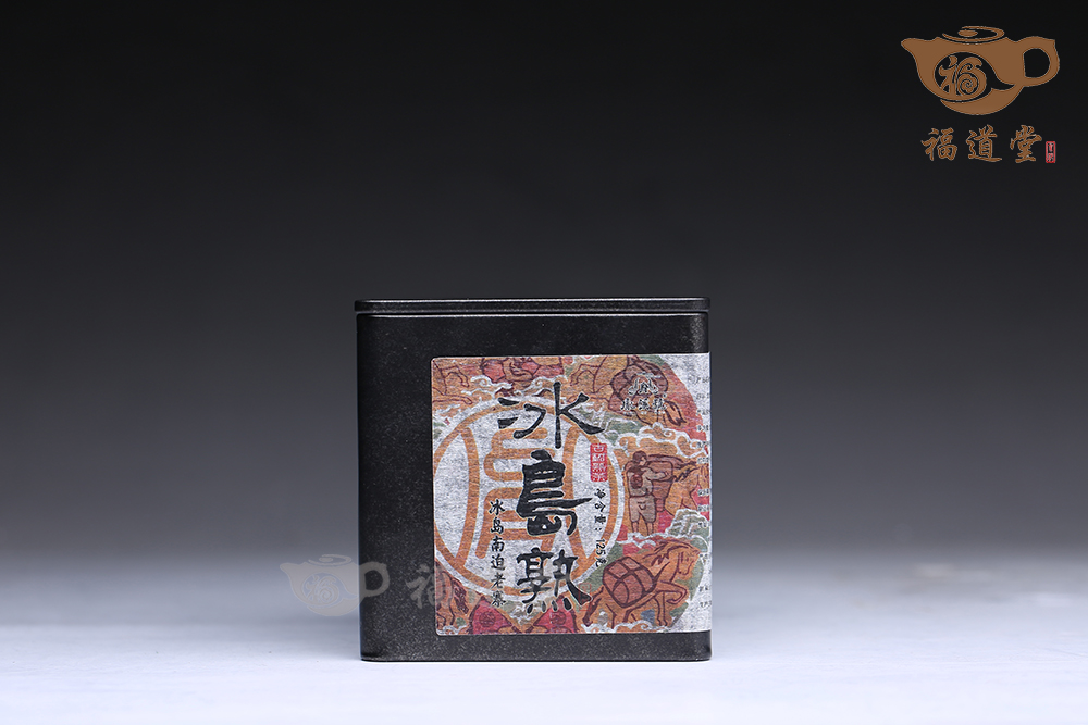 冰島南迫熟普