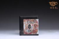 冰島南迫熟普