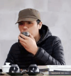 江漢旺