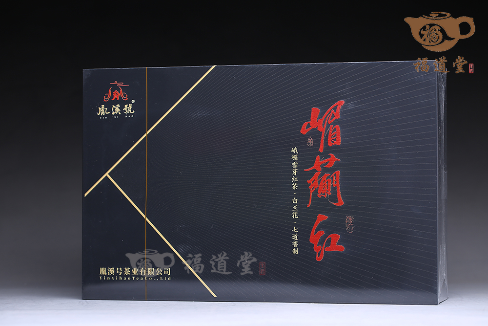嵋蘭紅紅茶