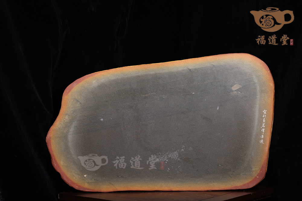 綠端（刻8）