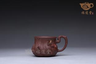 凌云杯