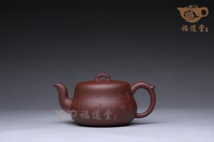 福緣