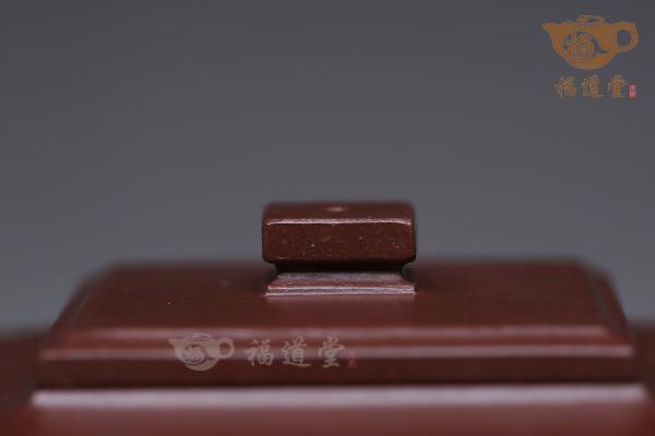 方山逸士