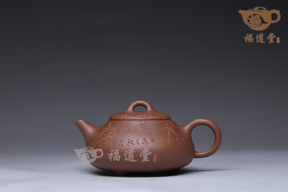 石瓢 石瓢