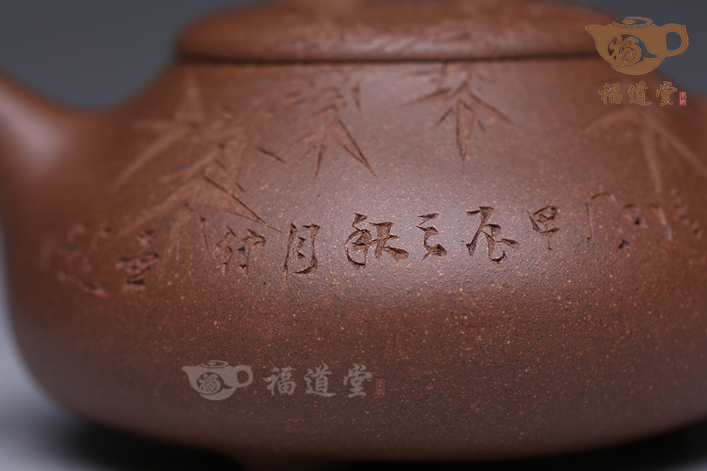 石瓢 石瓢