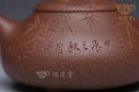 石瓢