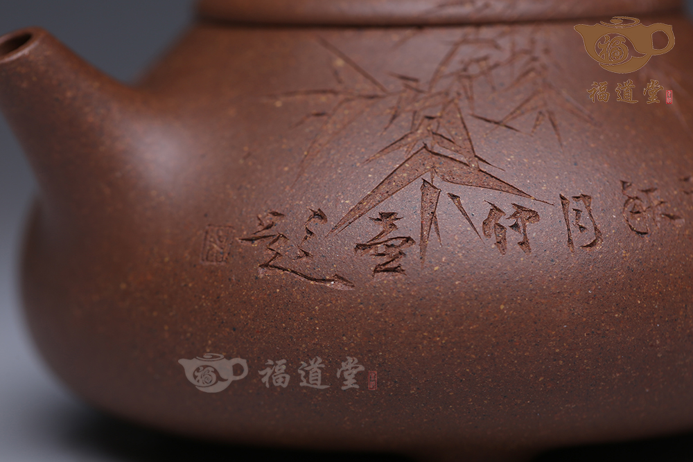 石瓢 石瓢