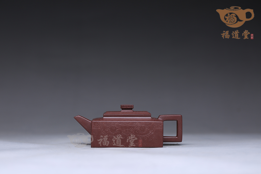 方山逸士