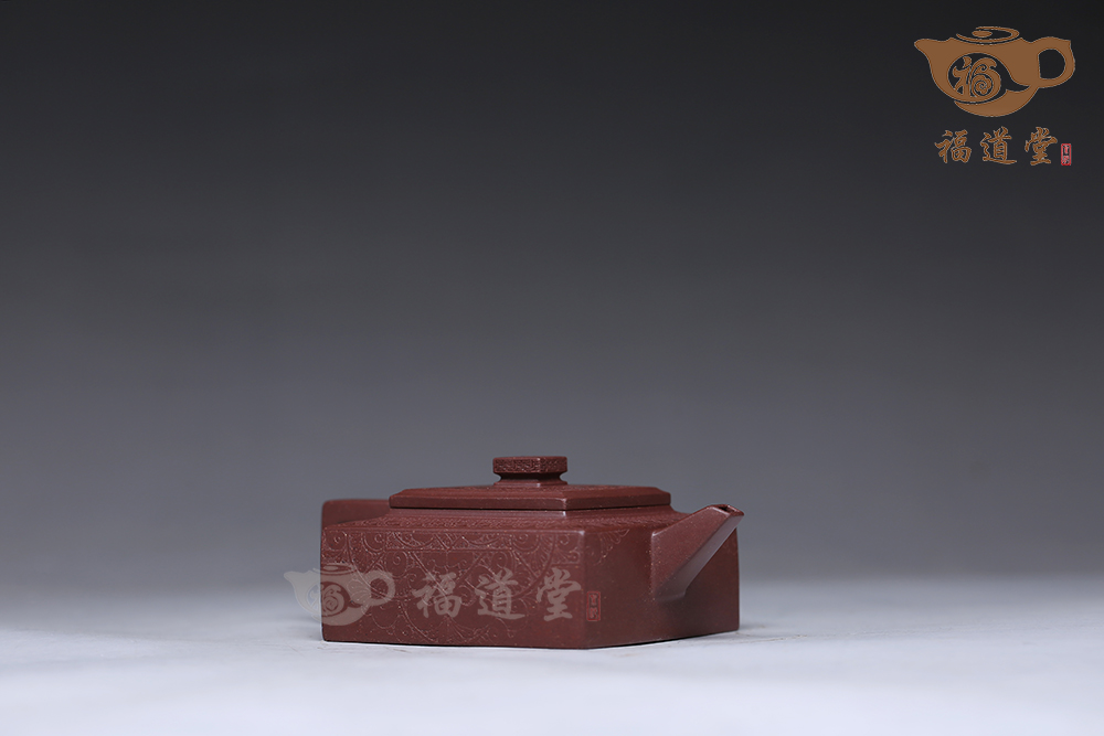 方山逸士