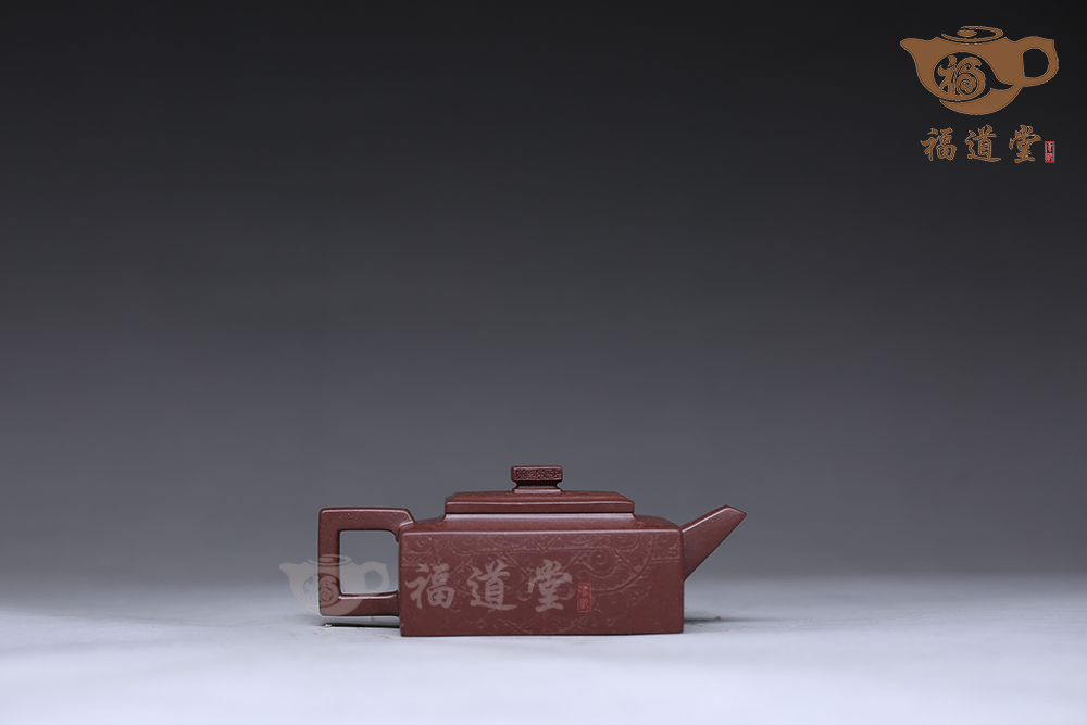 方山逸士
