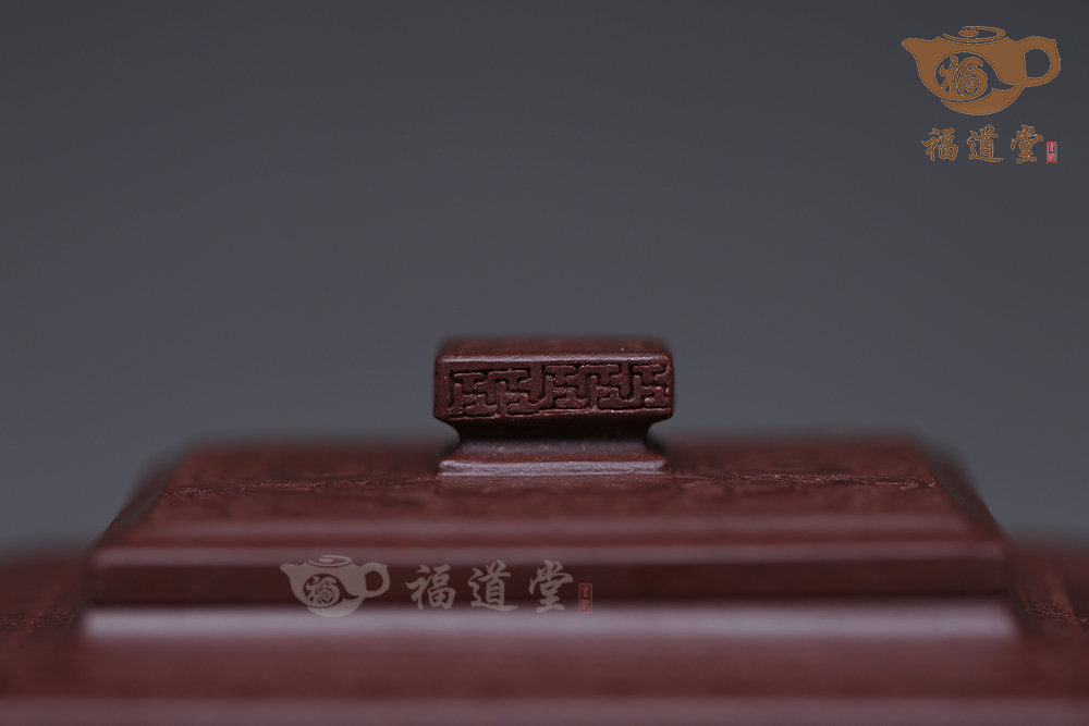 方山逸士