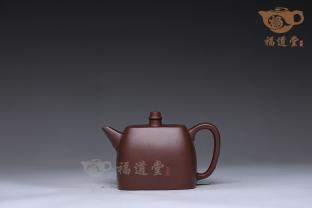 四方漢鐸