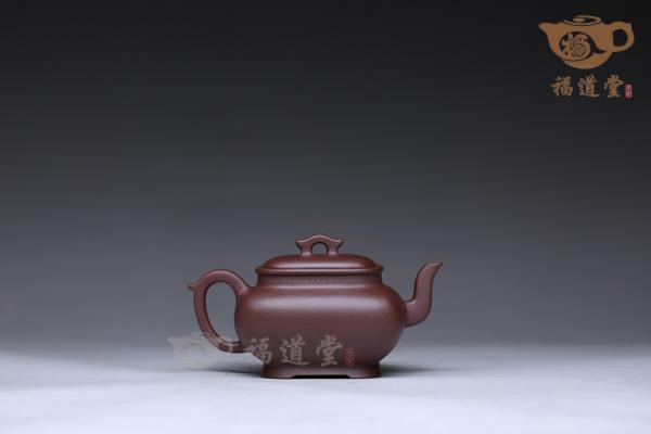 玉炉