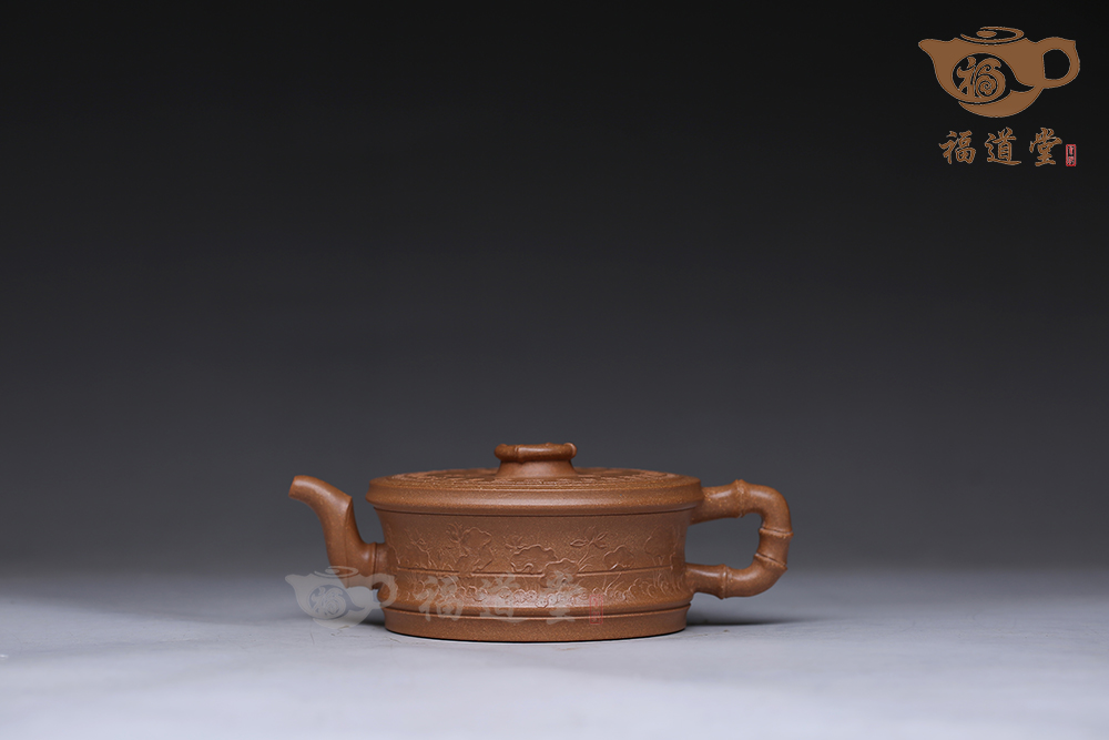 生平愛茗 生平愛茗