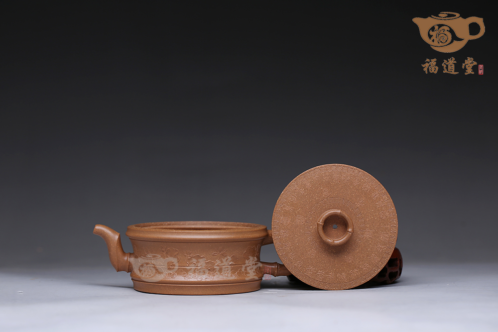 生平愛茗 生平愛茗