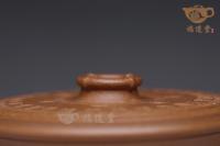 生平愛茗